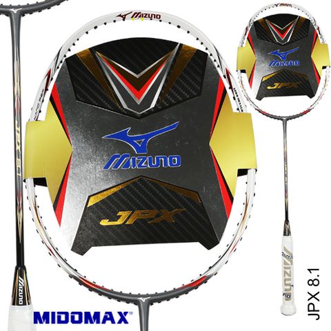 Vợt cầu lông MIZUNO JPX 8.1