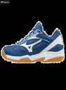 Giày Mizuno Cyclone speed 2020 xanh